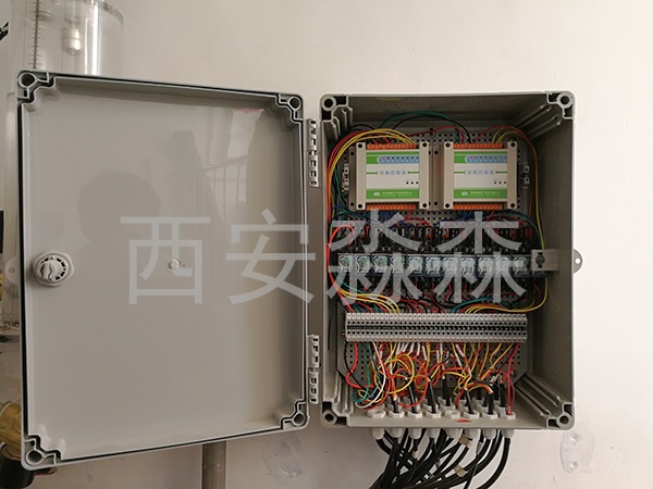 系统控制采集